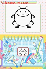 画像ギャラリー No.006のサムネイル画像 / タッチペンで描いた絵が動き出す,ニンテンドーDS用ソフト「みんなのおえかきやさん」が7月2日に発売