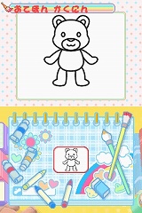 画像ギャラリー No.008のサムネイル画像 / タッチペンで描いた絵が動き出す,ニンテンドーDS用ソフト「みんなのおえかきやさん」が7月2日に発売