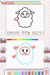 画像ギャラリー No.017のサムネイル画像 / タッチペンで描いた絵が動き出す,ニンテンドーDS用ソフト「みんなのおえかきやさん」が7月2日に発売