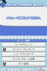 ���������꡼ No.002�Υ���ͥ������ / �֥ޥͥ�1000���ͤ�FX�ȥ졼�˥󥰡������쥳���ɥ�󥭥󥰳���