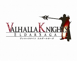 画像集#005のサムネイル/2009年夏発売,Wii「ヴァルハラナイツ エルダールサーガ」公式サイトが本日オープン