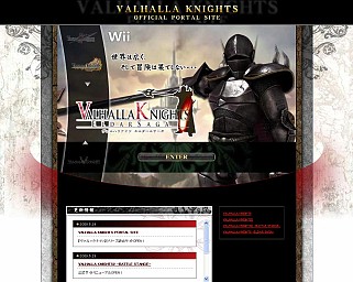 ������#001�Υ���ͥ���/�֥�����ϥ�ʥ��� ��������륵�����פΥ��᡼������������