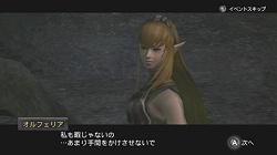 ������#005�Υ���ͥ���/�֥�����ϥ�ʥ��� ��������륵�����פΥ��᡼������������