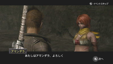 ヴァルハラナイツエルダールサーガ」イメージソングに玉置成実さん ヴァルハラナイツエルダールサーガ」イメージソングに玉置成実さん