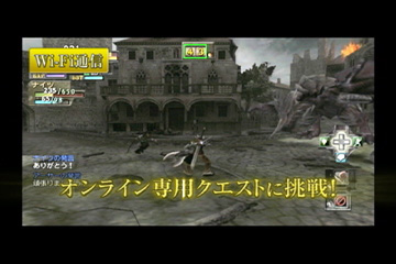 画像ギャラリー No.005のサムネイル画像 / 「ヴァルハラナイツ エルダールサーガ」イメージソング入りPV公開