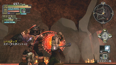 画像ギャラリー No.006のサムネイル画像 / 本日発売の「ヴァルハラナイツ エルダールサーガ」SPコンテンツ公開