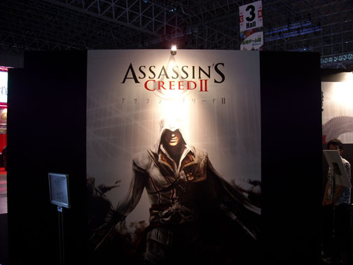 ꡼ No.006Υͥ / TGS 2009ϥ֡ݡȡ桼ӡեԡ֥ ꡼ ɣ ס֥Х THE GAME פʤɤץ쥤֥Ÿ