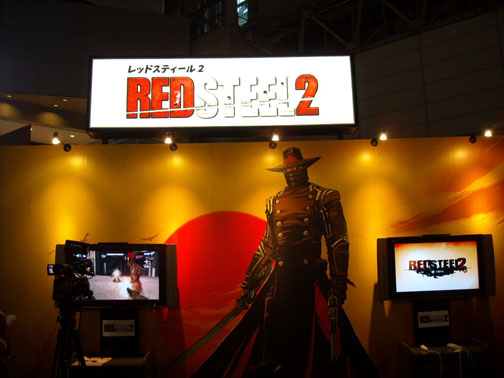 ꡼ No.008Υͥ / TGS 2009ϥ֡ݡȡ桼ӡեԡ֥ ꡼ ɣ ס֥Х THE GAME פʤɤץ쥤֥Ÿ