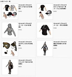 ꡼ No.002 | PS3֥ ꡼IIס¿ΥХ塼ۿ