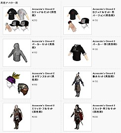 ꡼ No.003 | PS3֥ ꡼IIס¿ΥХ塼ۿ