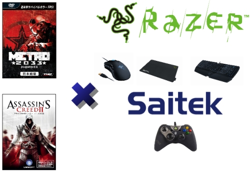 ꡼ No.001Υͥ / Razeråʤɤθ񥤥٥ȡեեޥåפˤƳ