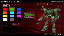 ������#014�Υ���ͥ���/PSP�֥����ޡ��ɡ����� 3 �ݡ����֥�פο����Ǥ�ޤȤ�ƾҲ𡣸��������Ȥκǿ��ץ���ࡼ�ӡ����ץ����å���