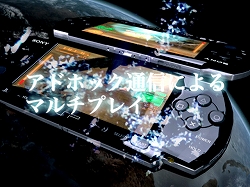 ������#021�Υ���ͥ���/PSP�֥����ޡ��ɡ����� 3 �ݡ����֥�פο����Ǥ�ޤȤ�ƾҲ𡣸��������Ȥκǿ��ץ���ࡼ�ӡ����ץ����å���