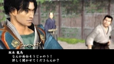 ������#009�Υ���ͥ���/�֥����ޡ��ɡ������ס�ŷ�ϡפʤɤ�PS2�����ȥ��PSP�����˰ܿ�����ȥե��ࡦ���եȥ����� Portable���꡼�� 2009�ɤ�ȯɽ