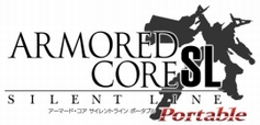 画像集#012のサムネイル/「アーマード・コア」「天誅」などのPS2タイトルをPSP向けに移植する“フロム・ソフトウェア Portableシリーズ 2009”が発表