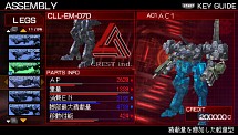 画像集#003のサムネイル/「オレイケ」「アーマード・コア 3 ポータブル」店頭体験会が開催