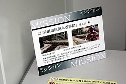 ������#009�Υ���ͥ���/Ǯ���쥤����ã�����롪��ARMORED CORE 3 Portable�ץ��ե�����륵�ݡ�������������θ�������ͤ��ݡ���