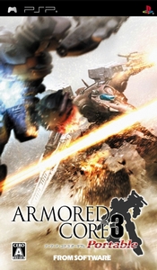 ���������꡼ No.003�Υ���ͥ������ / PSP��ARMORED CORE 3 Portable�פ��᤯���������γ��Ť�����