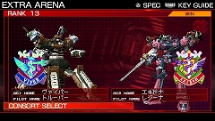 ꡼ No.001 | ARMORED CORE 3 Portableסȥȥ饢꡼ʡɤʤɡꥢΤǤҲ