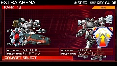 ꡼ No.002 | ARMORED CORE 3 Portableסȥȥ饢꡼ʡɤʤɡꥢΤǤҲ