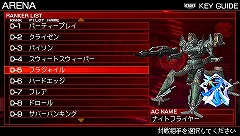 ꡼ No.003 | ᥫ̾äƤ ֥ޡɡ 3 ݡ֥פľץ쥤ࡼӡ򥢥å