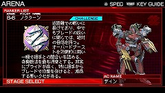 ꡼ No.005 | ᥫ̾äƤ ֥ޡɡ 3 ݡ֥פľץ쥤ࡼӡ򥢥å