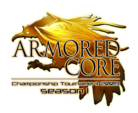 ���������꡼ No.004�Υ���ͥ������ / ��ARMORED CORE 3 Portable�������������˸����ե꡼�����