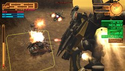 ���������꡼ No.006�Υ���ͥ������ / ��ARMORED CORE 3 Portable�������������˸����ե꡼�����