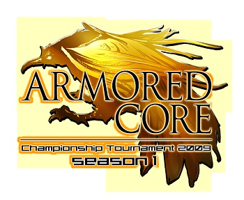画像ギャラリー No.001のサムネイル画像 / 「ARMORED CORE 3 Portable」全国大会,観戦者の募集開始