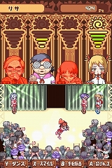 ������#026�Υ���ͥ���/�����ץ���Ҥ�̴�����������!?�������Ѥ�ä�NDS����ά���ߥ�졼�����֥����ƥ������쥤�䡼����ƥ��ʥ������ﵭ���פ�Ҳ�