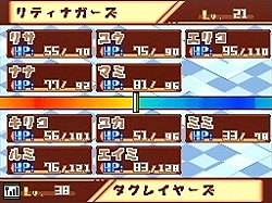 ������#041�Υ���ͥ���/�����ץ���Ҥ�̴�����������!?�������Ѥ�ä�NDS����ά���ߥ�졼�����֥����ƥ������쥤�䡼����ƥ��ʥ������ﵭ���פ�Ҳ�