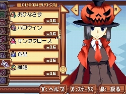 ������#044�Υ���ͥ���/�����ץ���Ҥ�̴�����������!?�������Ѥ�ä�NDS����ά���ߥ�졼�����֥����ƥ������쥤�䡼����ƥ��ʥ������ﵭ���פ�Ҳ�