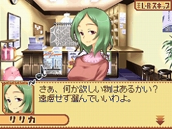 ������#047�Υ���ͥ���/�����ץ���Ҥ�̴�����������!?�������Ѥ�ä�NDS����ά���ߥ�졼�����֥����ƥ������쥤�䡼����ƥ��ʥ������ﵭ���פ�Ҳ�