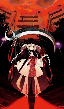 画像ギャラリー No.001のサムネイル画像 / 「おおかみかくし」公式サイトでPV&伊藤賢治氏のコメントが公開