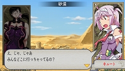 ꡼ No.012 | PSP֥󥺥֥쥤 ѥ륫1217ȯ䡣೵פɤʡˤǧǤץࡼӡǺ