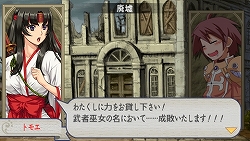 ꡼ No.015 | PSP֥󥺥֥쥤 ѥ륫1217ȯ䡣೵פɤʡˤǧǤץࡼӡǺ