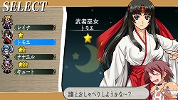 ������#003�Υ���ͥ���/ͧ���ͤ������θ��򰮤롩��PSP�֥������󥺥֥쥤�� ���ѥ���륫�����ס���Ʈ�ΤȤΥ��ߥ�˥�������󥷥��ƥ�䡤figma���塼�ȡ�shift body�ɤ�Ҳ�