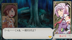 ������#004�Υ���ͥ���/ͧ���ͤ������θ��򰮤롩��PSP�֥������󥺥֥쥤�� ���ѥ���륫�����ס���Ʈ�ΤȤΥ��ߥ�˥�������󥷥��ƥ�䡤figma���塼�ȡ�shift body�ɤ�Ҳ�