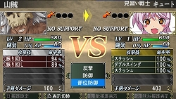 ꡼ No.022 | ͥ˶ͥ϶˶˶PSP֥󥺥֥쥤 ѥ륫ץХȥ륷ƥθɤʤɤ˭٤ʳǺȶ˾Ҳ