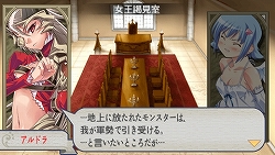 ꡼ No.038 | ͥ˶ͥ϶˶˶PSP֥󥺥֥쥤 ѥ륫ץХȥ륷ƥθɤʤɤ˭٤ʳǺȶ˾Ҳ