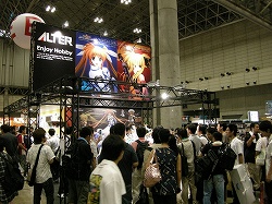 ���������꡼ No.003�Υ���ͥ������ / �ۤܰ�ǯ�֤����ĥ��å��Ǥγ��ŤȤʤä��֥������ե����ƥ��Х�2009�βơϡפ˹ԤäƤ��ޤ���