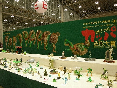 ꡼ No.004 | ۤܰǯ֤ĥåǤγŤȤʤä֥եƥХ2009βơϡפ˹ԤäƤޤ