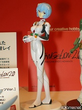 ꡼ No.018 | ۤܰǯ֤ĥåǤγŤȤʤä֥եƥХ2009βơϡפ˹ԤäƤޤ