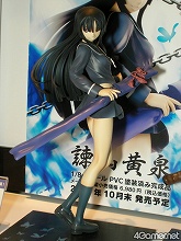 ꡼ No.059 | ۤܰǯ֤ĥåǤγŤȤʤä֥եƥХ2009βơϡפ˹ԤäƤޤ