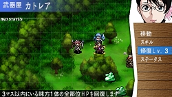 ꡼ No.001 | 줫γ줿Τ褦PSP֥󥺥֥쥤ɡ׺ǿ󤬸