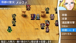 ꡼ No.011 | 줫γ줿Τ褦PSP֥󥺥֥쥤ɡ׺ǿ󤬸