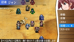 ꡼ No.016 | 줫γ줿Τ褦PSP֥󥺥֥쥤ɡ׺ǿ󤬸