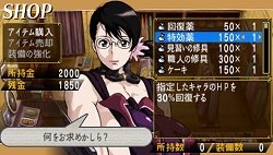 ꡼ No.020 | 줫γ줿Τ褦PSP֥󥺥֥쥤ɡ׺ǿ󤬸