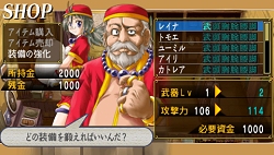 ꡼ No.022 | 줫γ줿Τ褦PSP֥󥺥֥쥤ɡ׺ǿ󤬸