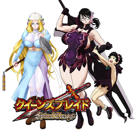 壊れかけの鎧を修復し 疲れた身体を回復しよう Psp クイーンズブレイド 最新情報が公開 壊れかけの鎧を修復し 疲れた身体を回復しよう Psp クイーンズブレイド 最新情報が公開